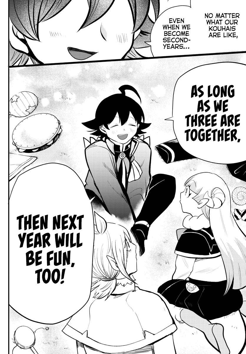 Welcome to Demon School! Iruma-kun, Chapter 204 image 18